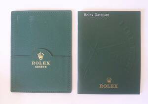 ★ROLEX　ロレックス パス(定期)カードケース Datejust 冊子 2001年　★
