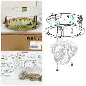 【未使用品】JVCケンウッド/公共産業システム DA-FM1500 防犯カメラ 穴径φ189 取り付け金具 天井埋込 ブラケット 天井加工 ※No.3※