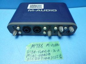 M786　M-AUDIO　USBオーディオインターフェース　ML03-00030