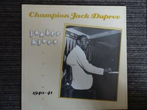 Champion Jack Dupree　　Junker Blues 1940-1941　　Travelin
