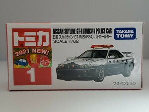 新品未開封品★トミカ NO.1 日産 スカイライン GT-R パトロールカー パトカー BNR34★タカラトミー ミニカー
