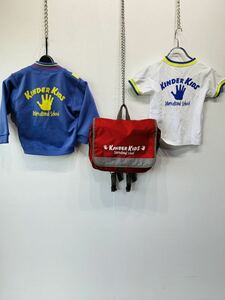 キンダーキッズ　インターナショナル　体操服　3点セット　バッグ　インターナショナル　青／ブルー　赤／レッド 　　G964