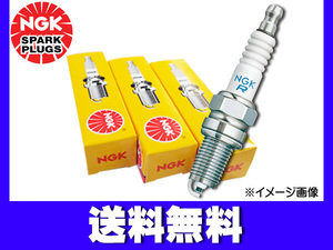 パジェロイオ H76W 標準 スパークプラグ 4本セット GDI ターボ NGK 日本特殊陶業 3654 BKR6EKUD ネコポス 送料無料