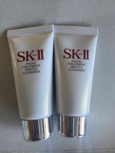 SK-II 洗顔20G＊2本(40G) 2023製造 新品