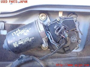 1UPJ-13066770]パジェロ(V45W)フロントワイパーモーター 中古