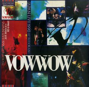 B00182550/LD/VOW WOW (バウワウ・BOWWOW・山本恭司)「Japan Live 1990 At Budokan 1990 (1990年・TOLF-1071・ヘヴィメタル)」