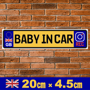 黄★GB【BABY IN CAR /ドラレコ】マグネットステッカー