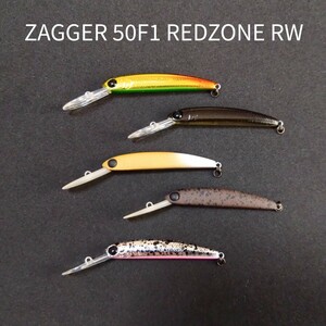 HMKL ZAGGER 50F1 REDZONE RW ハンクル ザッガー50F1レッドゾーンRW ミノー エリアトラウト