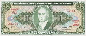 ブラジル 10クルゼイロ紙幣 1966年－1967年 158mm×67mm