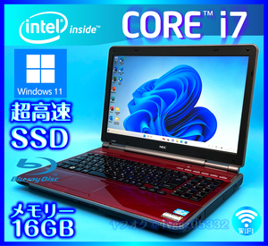 NEC Core i7 SSD 新品 1TB (1000GB) +外付HDD 750GB 大容量メモリ 16GB クリスタルレッド Windows11 Microsoft Office2021 ノートパソコン