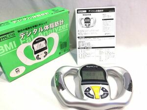 ■5763■Gym Line デジタル体脂肪計 BMI 体脂肪率 基礎代謝量 体脂肪判定 健康器具