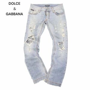 DOLCE＆GABBANA ドルチェ＆ガッバーナ 12SLIM★クラッシュ加工 ロゴ プレート スリム デニム パンツ ジーンズ Sz.48　メンズ　I4B00306_2#R