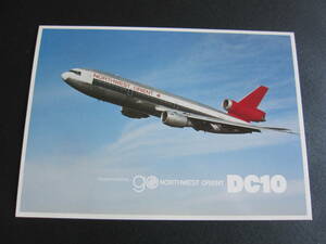 ノースウエスト航空■NORTHWEST ORIENT■DC10■N161US■大判カード■1980