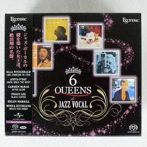 SACD GOLD DISK VA/6 QUEENS OF JAZZ VOCAL/ESOTERIC ESSO-90143 CD