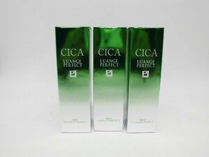 【定価11000円×3個】ルアンジュ　パーフェクトCI化粧水　120ml　ツボ草葉エキス・ティツリー葉油配合　[保湿・美肌]　新品