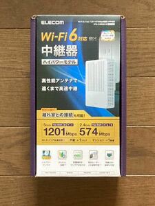 エレコム Wi-Fi6対応 無線LAN 中継器 WTC-X1800GC-W [ホワイト]