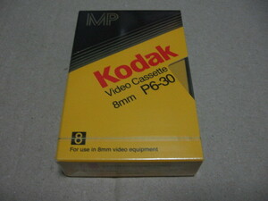 kodak Video Cassette 8mm P6-30 MP6-30 未開封 (MADE IN JAPAN) 