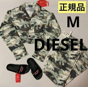 洗練されたデザイン　DIESEL　Ufset-Venelia-L　M　A11129 0IJAX　2023-2024新製品　#DIESELMAKO