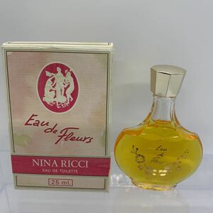 香水 ニナリッチ NINA RICCI オゥドフール　25 ml CM28