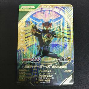 54　ガンバレジェンズ カード 仮面ライダーオーズ タトバコンボ GL03-038 中古品