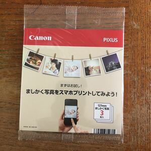 Canon ましかく写真 3枚入り キャノン 127mm 正方形