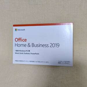【591758】Microsoft Office Home ＆ Business 2019 新品 未使用 未開封 正規品