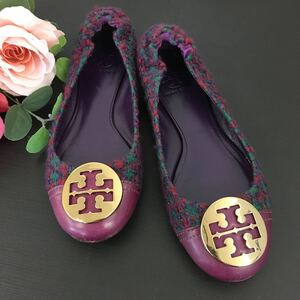 【591】トリーバーチ TORY BURCH ツィードフラットシューズ 7M