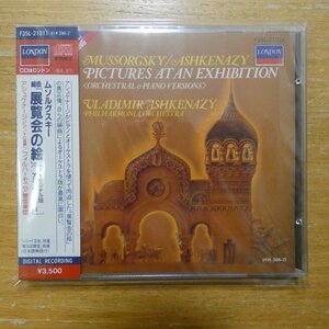 4988005014009;【未開封/CD/国内初期/3200円】アシュケナージ / ムソルグスキー:展覧会の絵(F35L21011)