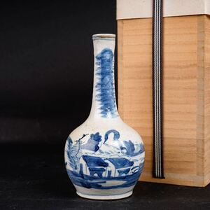 【後】HF016 染付山水南京焼一輪花入 古美術 骨董品 古玩 時代物 古道具 中国美術品 朝鮮美術品 日本美術品