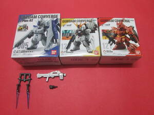 ★FW　GUNDAM　CONVERGE　#01　#Plus02　逆襲のシャア　コンバージ　フィギュア　ニュー　サザビー　Hi-νガンダム　Ｈ.W.S.　3種+パーツ