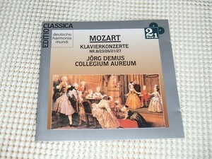 2CD モーツァルト ピアノ協奏曲 第8番 第23番 第26番 第21番 第27番 コレギウム アウレウム デムス Mozart Demus BVCD 8819 DHM Collegium