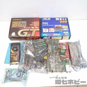 MW1◆ グラフィックボード マザーボード 他 まとめ 動作未確認/ZOTAC GEFORCE 8800GT MSI 4890 ASUS P5Q GIGABYTE GA-8i865G775-G 他 送140