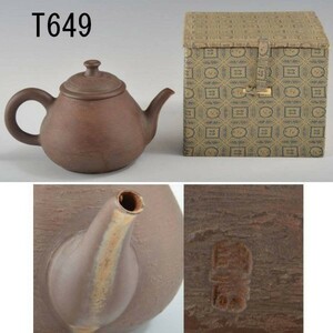 T00649 朱泥茶壷：本物保証　送料無料