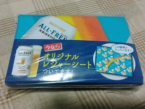 在庫17個あり　オリジナルレジャーシート　サントリーオールフリー　非売品　SUNTORY　即決　送料140円