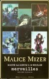 テレカ テレホンカード MALICE MIZER merveilles M5006-0003