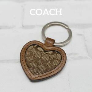 【匿名配送】COACH コーチ キーホルダー 茶色 ハート ロゴ