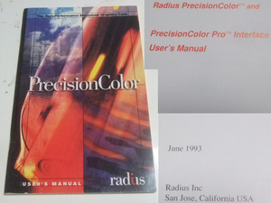 radius PrecisionColor USER