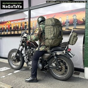 US軍スタイル 大容量 タクティカル 3WAY シーサック バッグ 48リットル ツーリングバッグ オリーブ 