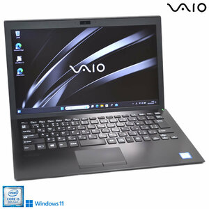 ノートパソコン VAIO Pro PG VJPG11C11N 13.3型 フルHD Core i5 8250U M.2SSD256G メモリ8G Webカメラ Wi-Fi Windows11