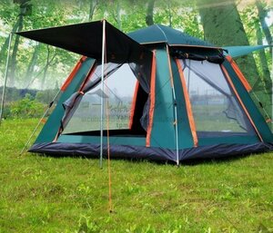 テント キャンプ用品 大型テント 4-5人用 ヤー アウトドア レジャー用品 ファミリーラージテントスペース