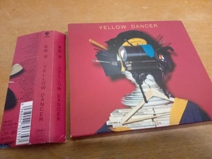 帯あり 星野源 CD YELLOW DANCER(初回限定盤A)(Blu-ray Disc付)　VIZL-897
