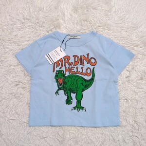 【タグ付き未使用】EASTBLUE　イーストブルー　半袖　Tシャツ　100㎝　恐竜　水色　キッズ　子供服