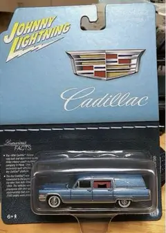 1/64 1966 Cadillac Hearse