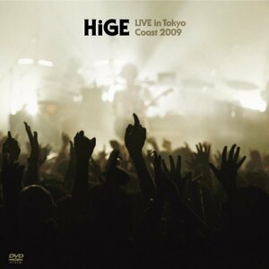 【中古】 HiGE LIVE in Tokyo Coast 2009 (初回限定盤) [DVD]