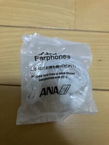 ANA イヤホン