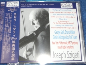 J・シゲティ（Ｖｎ）！モーツァルト：ヴァイオリンCon.３,他。(2CD)　　