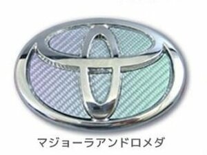 ハセプロ ★リア用エンブレム/マジョーラカラー(アンドロメダ) CET-4AD★TOYOTA ノア (NOAH) AZR60G/AZR65G (H13/11～H19/5）