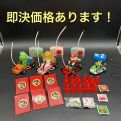 【即決8,500円】超レア　スーパーマリオ　NIKKO マリオカート　当時物