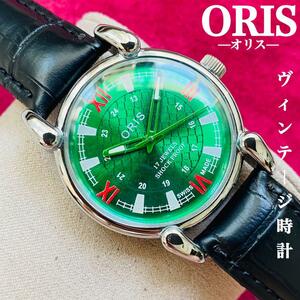 ORIS/オリス★【整備済み】超美品・稼働品/ヴィンテージ/スイス/ 17J/メンズ腕時計/アンティーク/機械式手巻き/アナログ/革ベルト864