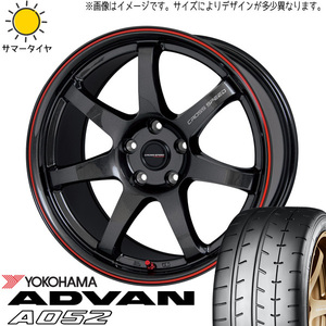 新品 スカイラインGT-R R33 R34 265/35R18 Y/H ADVAN A052 クロススピード CR7 18インチ 9.5J +22 5/114.3 サマータイヤ ホイール 4本SET